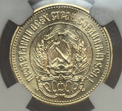 Золотая монета Червонец Сеятель 1982г. ЛМД в слабе NGC MS 65